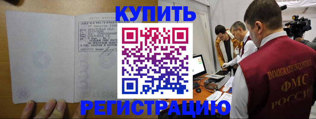 форма 3 в Нижней Салде