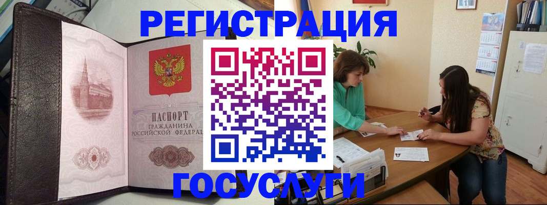 найти адрес прописки в Нижней Салде